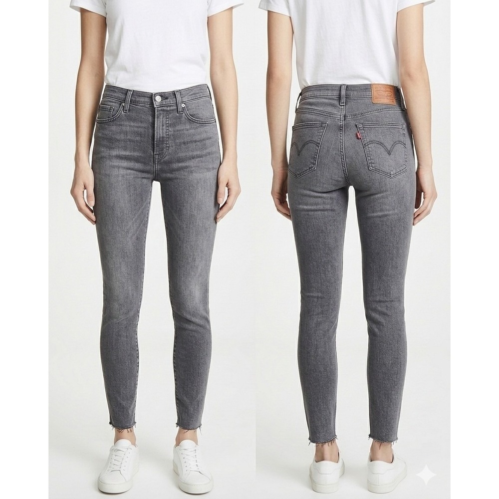 Levi's Wedgie Skinny Jeans 25 Gray High Rise Button Fly Gray Wash Stretch Denim